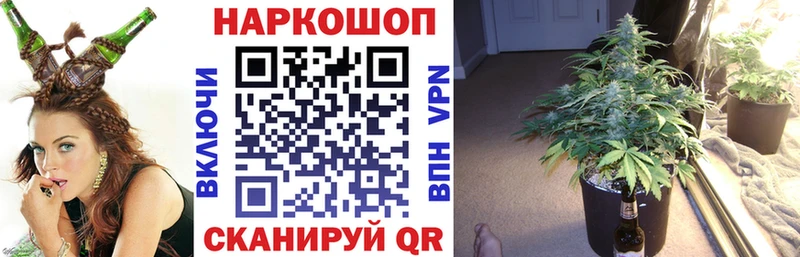 Купить наркотики цена Бугуруслан Alpha-PVP ГАШИШ Каннабис COCAIN