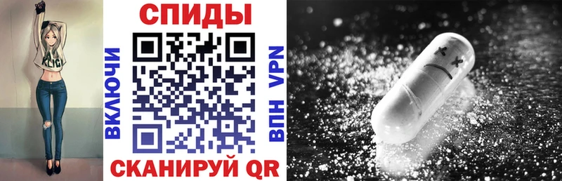 Amphetamine 98%  МЕГА рабочий сайт  Бугуруслан 