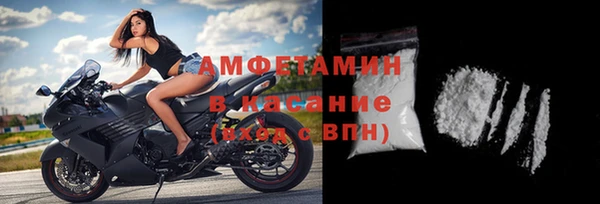 кокаин премиум Нея