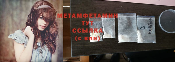 ПСИЛОЦИБИНОВЫЕ ГРИБЫ Баксан