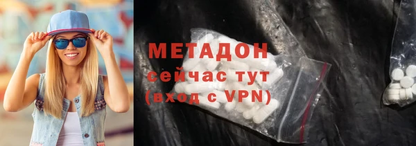 ПСИЛОЦИБИНОВЫЕ ГРИБЫ Баксан