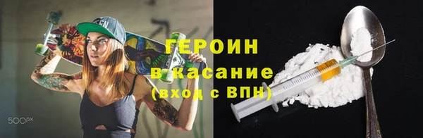 ПСИЛОЦИБИНОВЫЕ ГРИБЫ Баксан