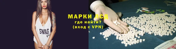 jwh Нефтекумск