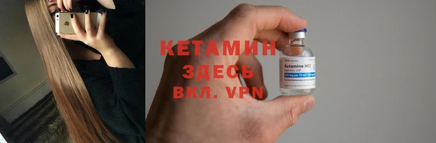 ПСИЛОЦИБИНОВЫЕ ГРИБЫ Баксан