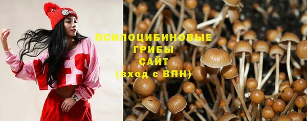 бутик Балахна