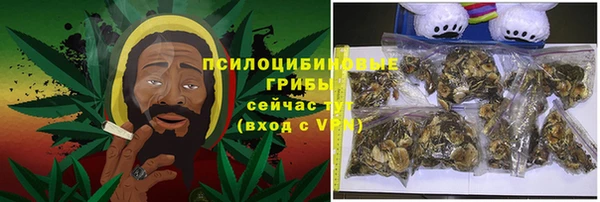 кокаин премиум Нея