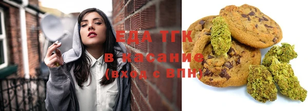 ПСИЛОЦИБИНОВЫЕ ГРИБЫ Баксан
