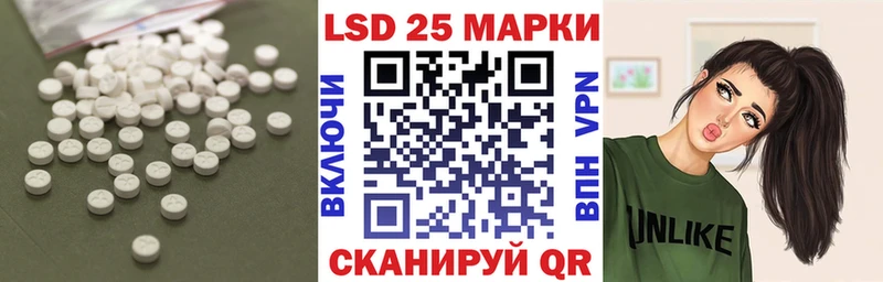 hydra как зайти  Бугуруслан  Лсд 25 экстази ecstasy 