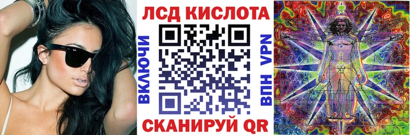 Наркотические марки 1500мкг  Бугуруслан 
